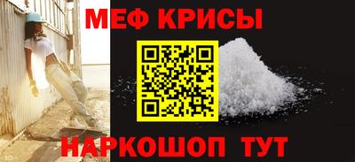 марки lsd Волгодонск