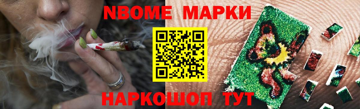 LSD-25 экстази ecstasy  ЛСД экстази кислота  Краснодар  Вход с VPN 
