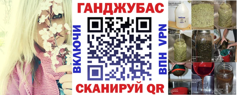 дарк нет состав  Краснодар  Шишки марихуана MAZAR 